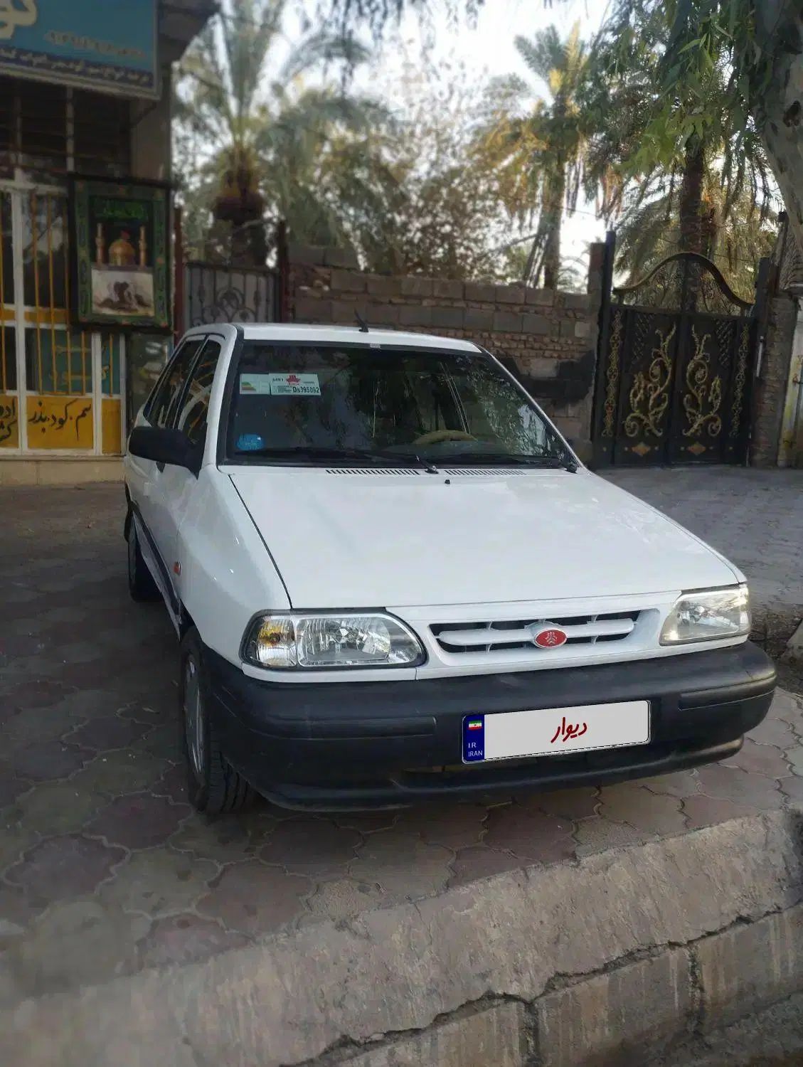 خودرو پراید، 131 آگهی ann_20512342