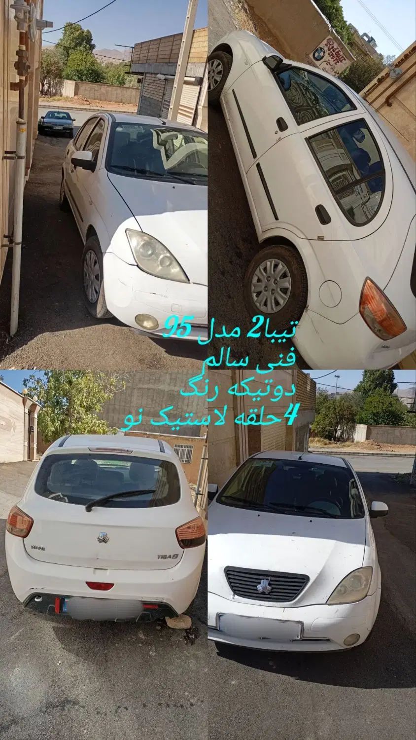 خودرو تیبا، 2 آگهی ann_20512343