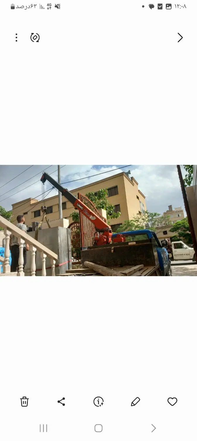 زامیاد وانت نیسانZ24 بنزینی - 1382
