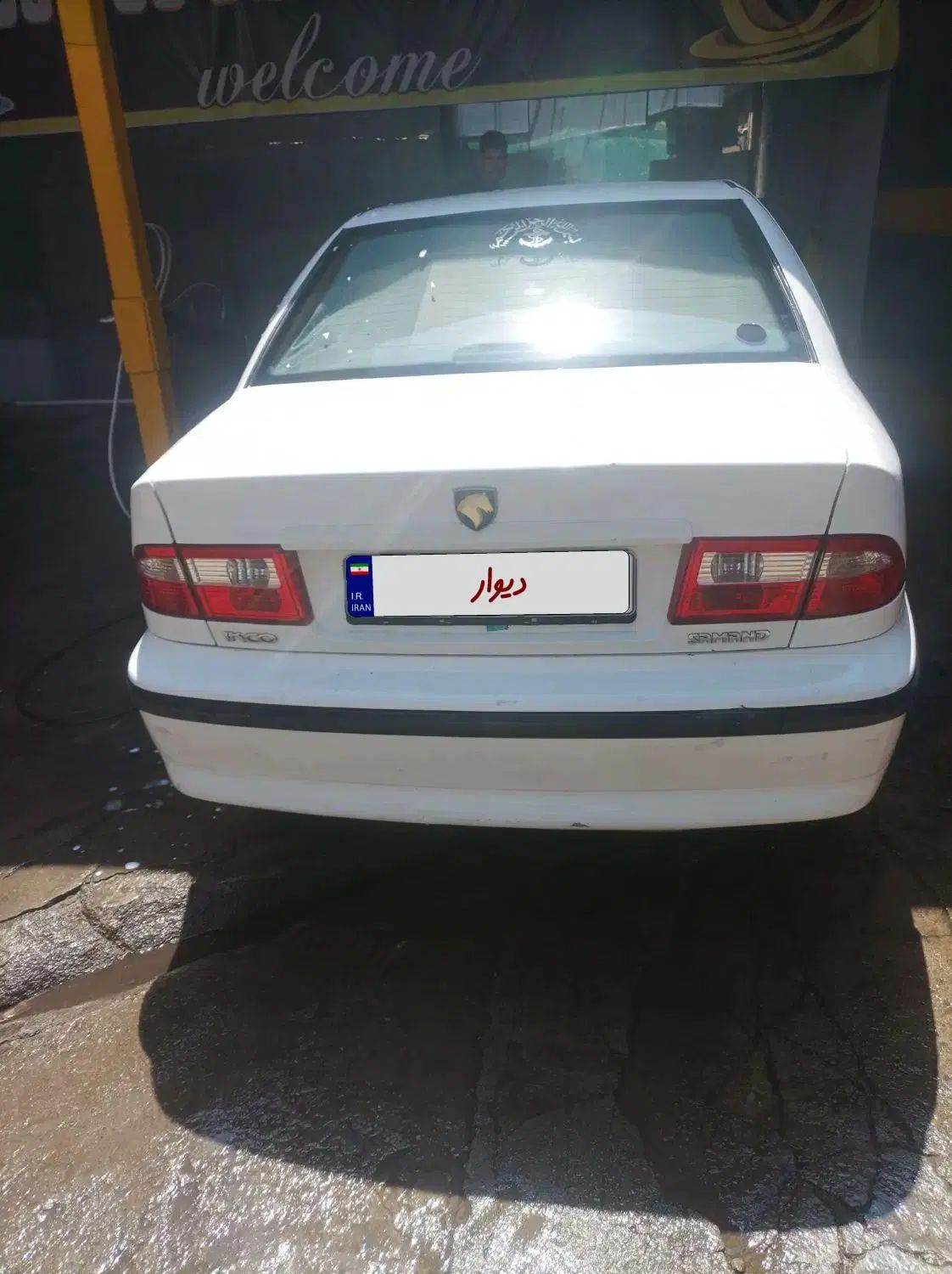سمند LX XU7 - 1393