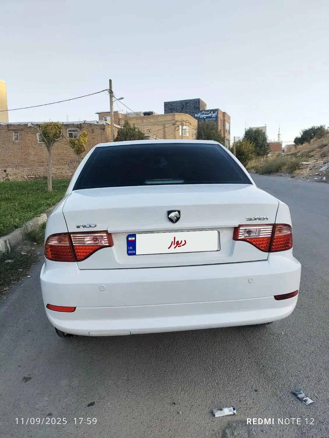 سمند سورن ELX توربو کلاس ۲ - 1396