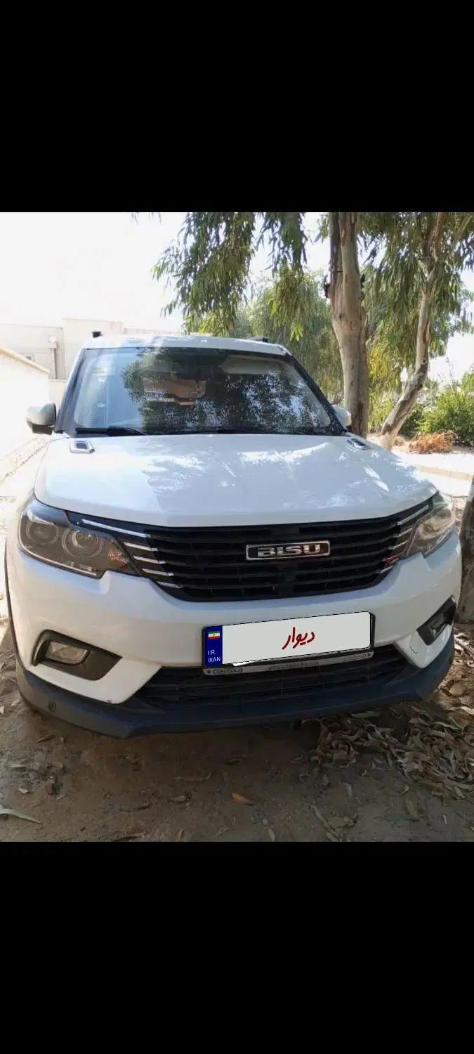 بیسو T3 EX - 1397