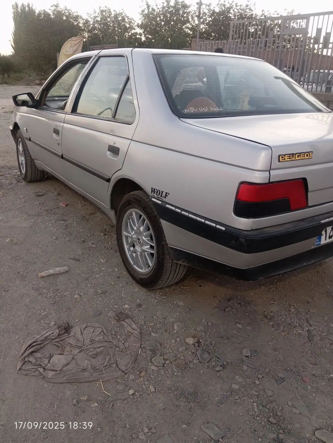 پژو 405 بنزینی GLX - TU5 - 1389