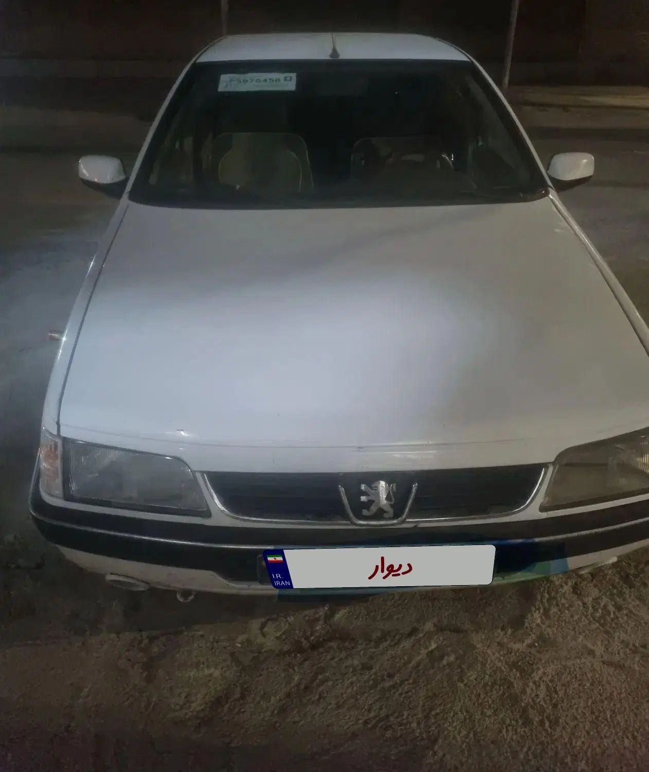 پژو 405 GLX - 1392