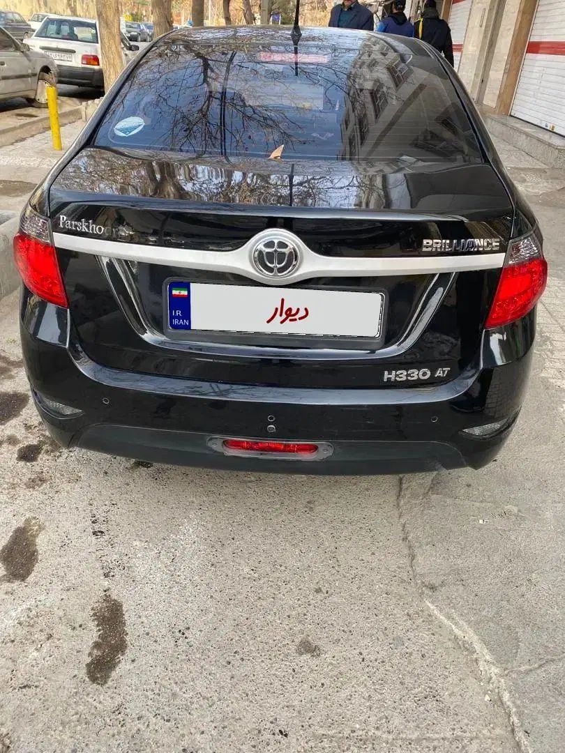 برلیانس H330 اتوماتیک 1500 - 1396