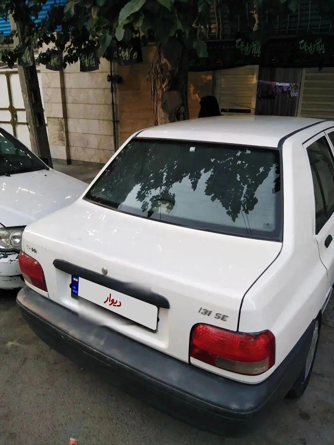 پراید 131 SE - 1397