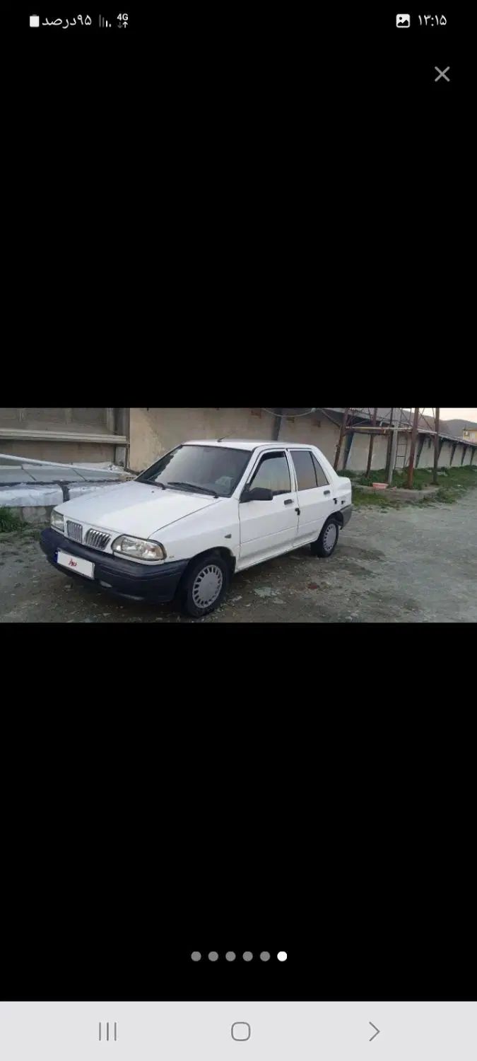 خودرو پراید، 131 آگهی ann_20512756