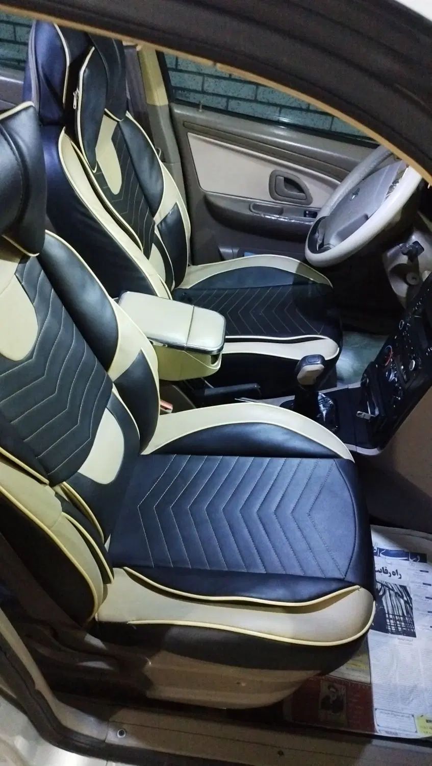 پژو 405 SLX دوگانه سوز XU7 - 1396