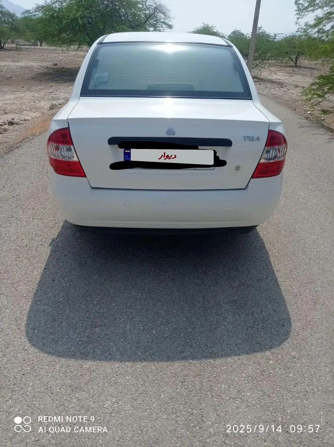 تیبا صندوق دار SX - 1400