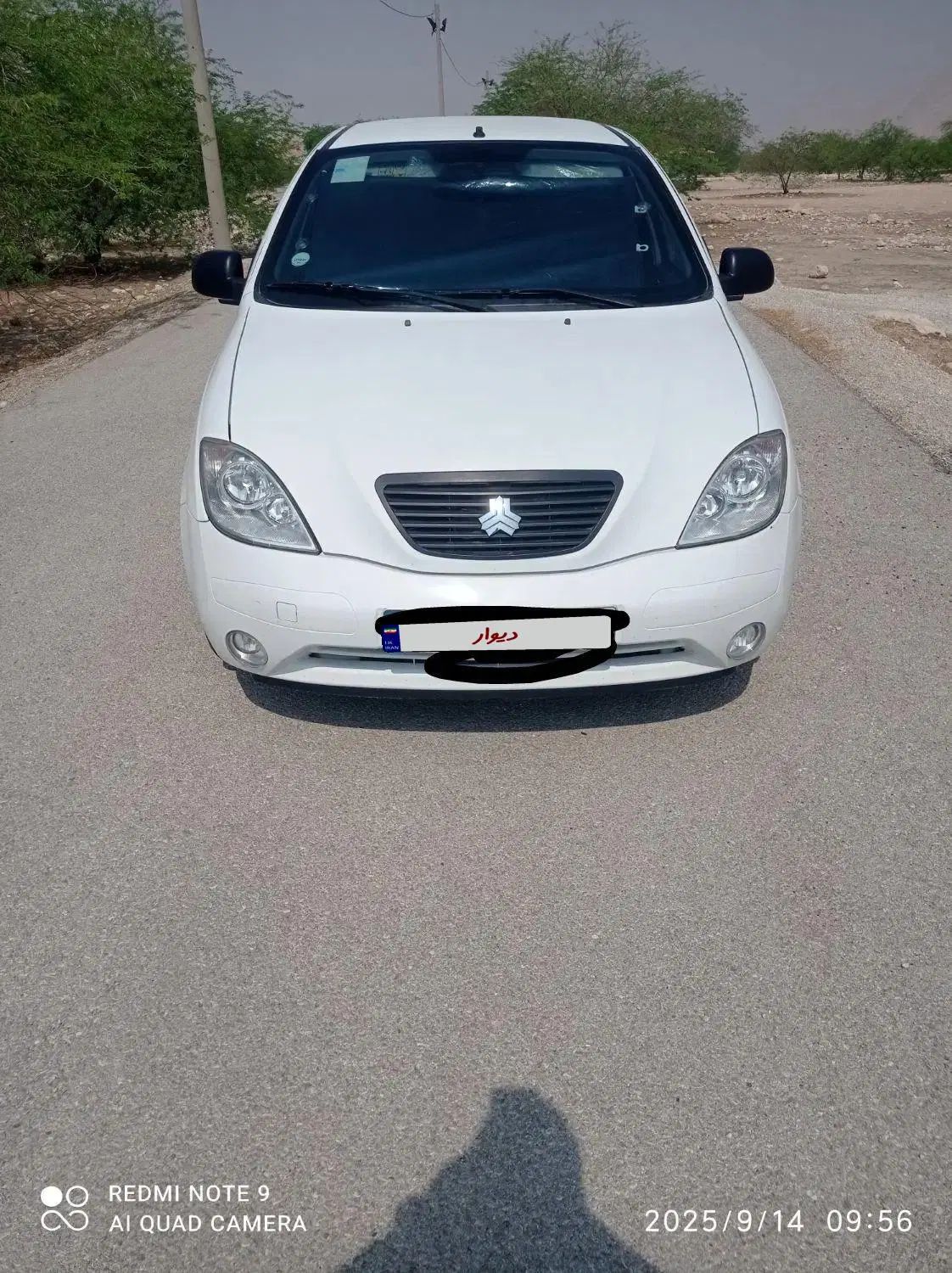 تیبا صندوق دار SX - 1400