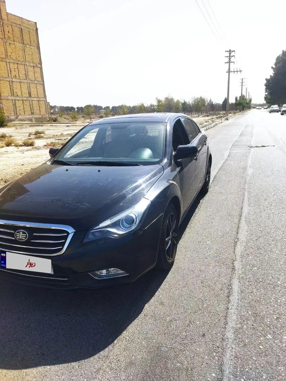 بسترن B50F اتوماتیک - 1393