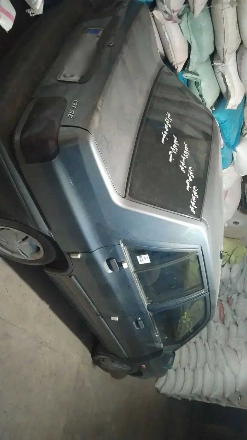 پراید 131 SX - 1395
