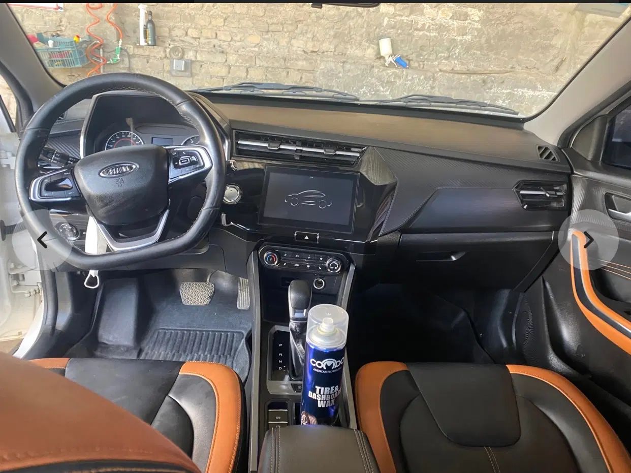 ام وی ام X22 پرو اتوماتیک IE - 1401