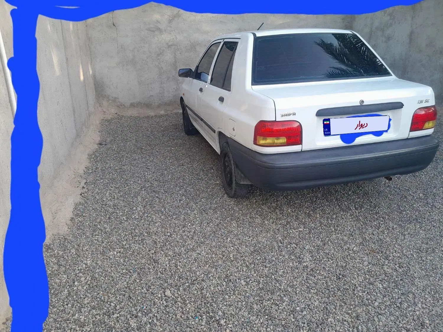 خودرو پراید، 131 آگهی ann_20513167