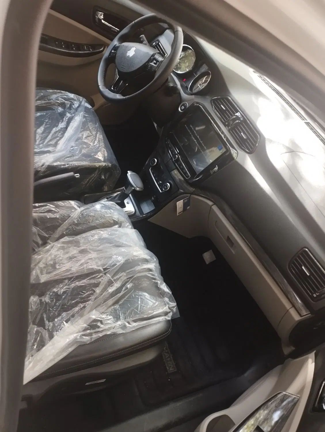 شاهین G اتوماتیک CVT - 1404