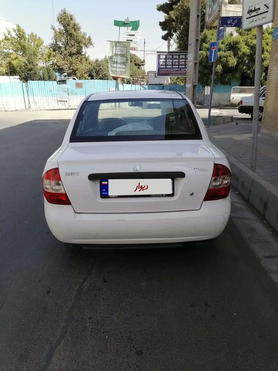 تیبا صندوق دار SX - 1393