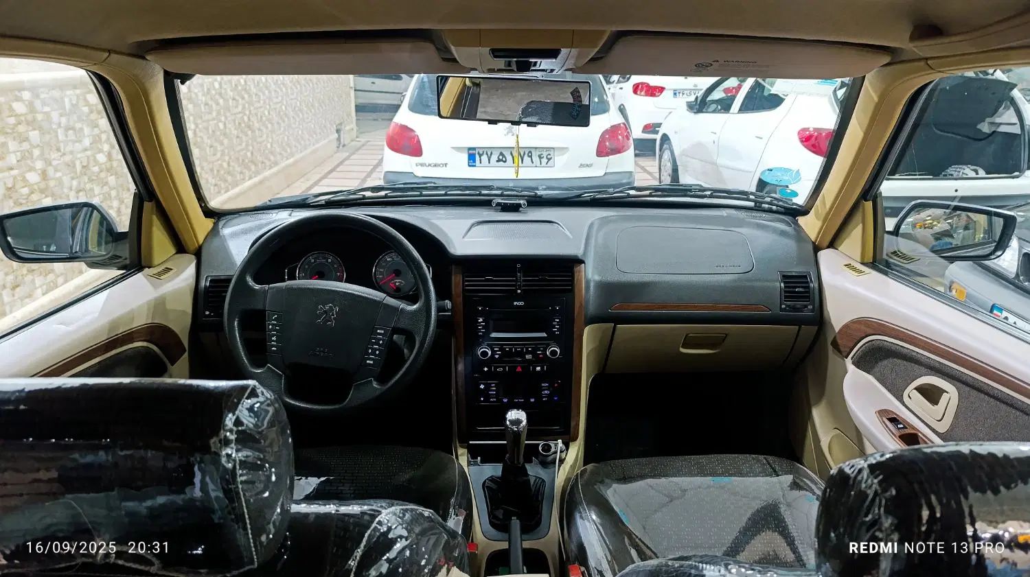 پژو پارس سال - 1393