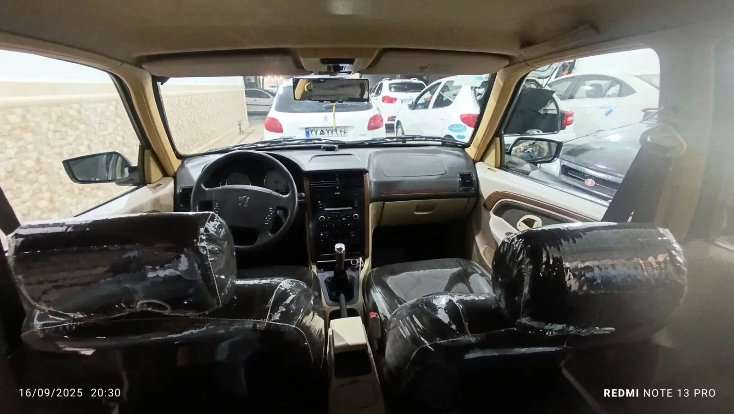 پژو پارس سال - 1393