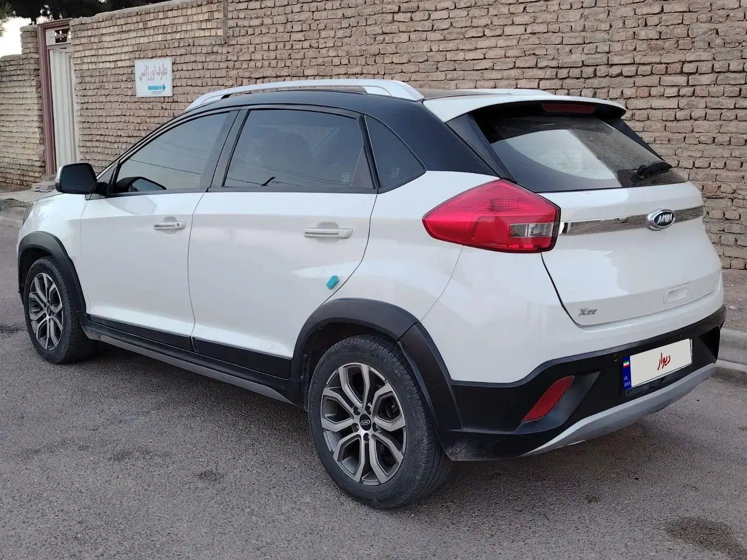 ام وی ام X22 اتوماتیک اسپرت اکسلنت - 1396