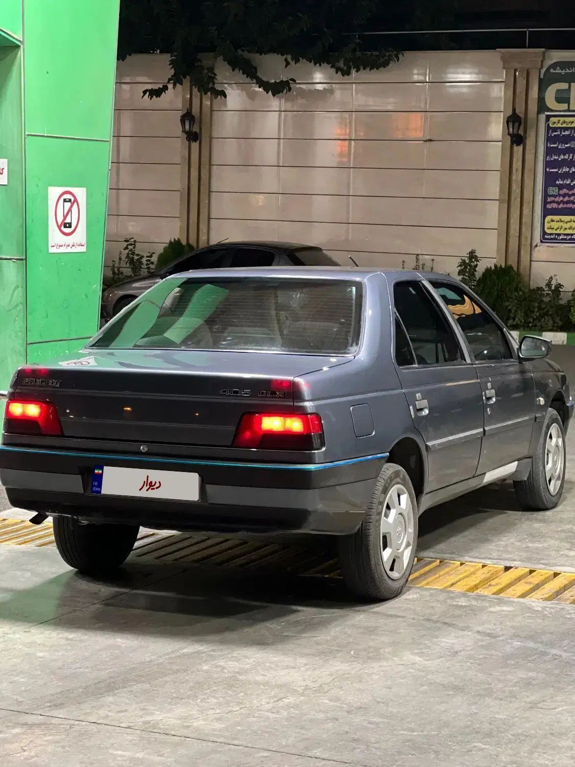 پژو 405 GLX - دوگانه سوز - 1398