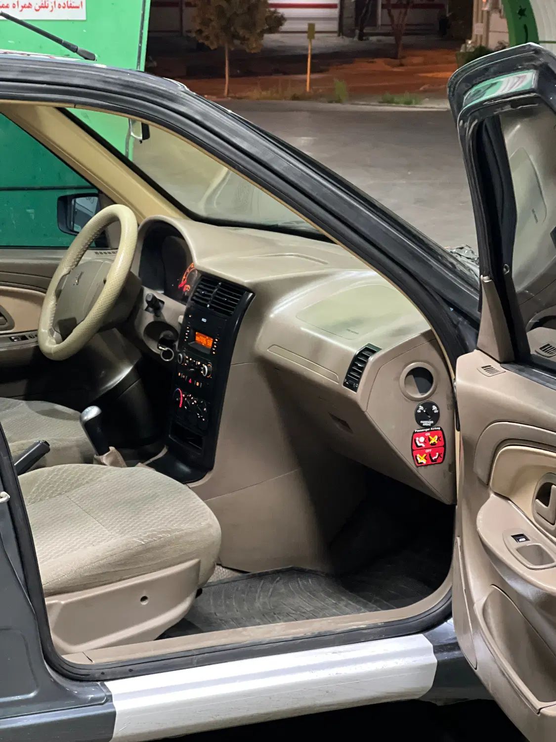 پژو 405 GLX - دوگانه سوز - 1398