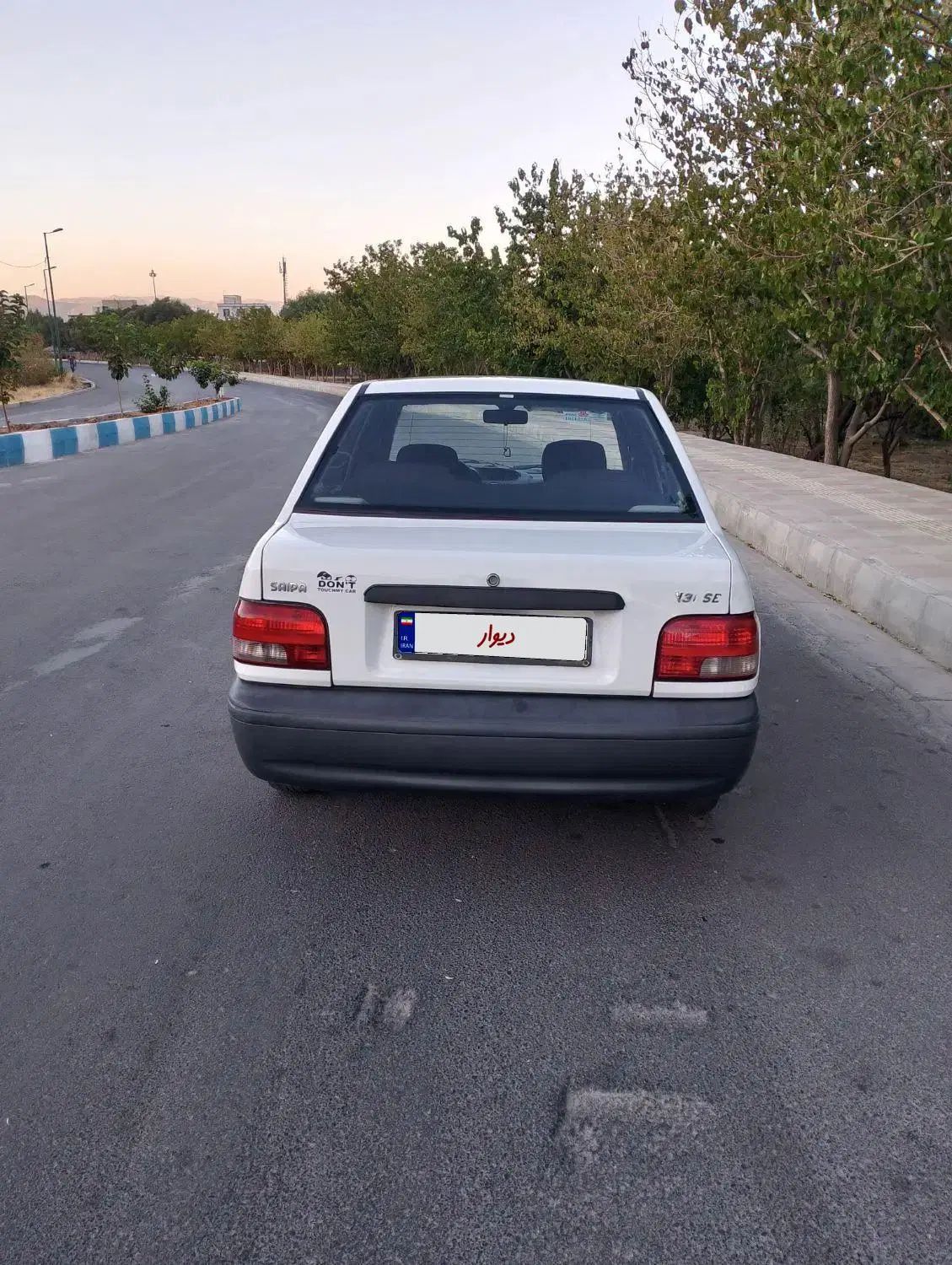 پراید 131 SX - 1396