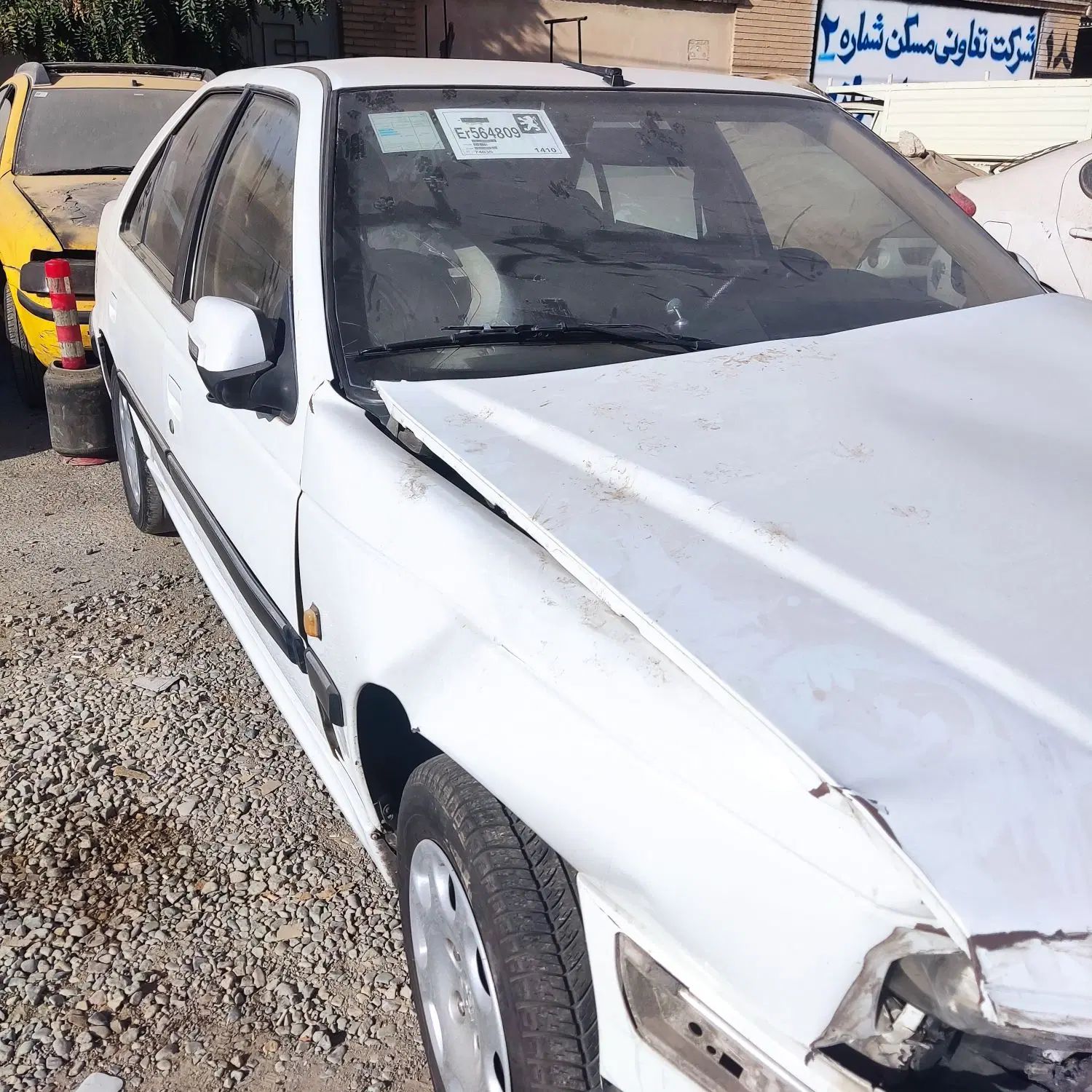 پژو پارس سال - 1396
