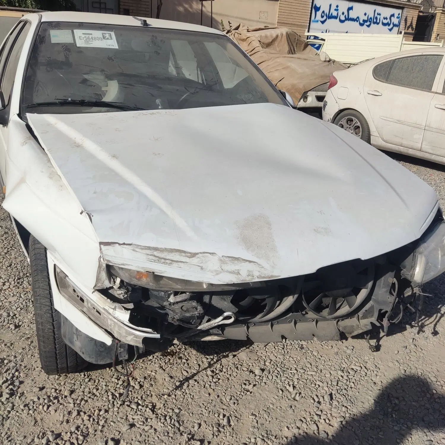 پژو پارس سال - 1396