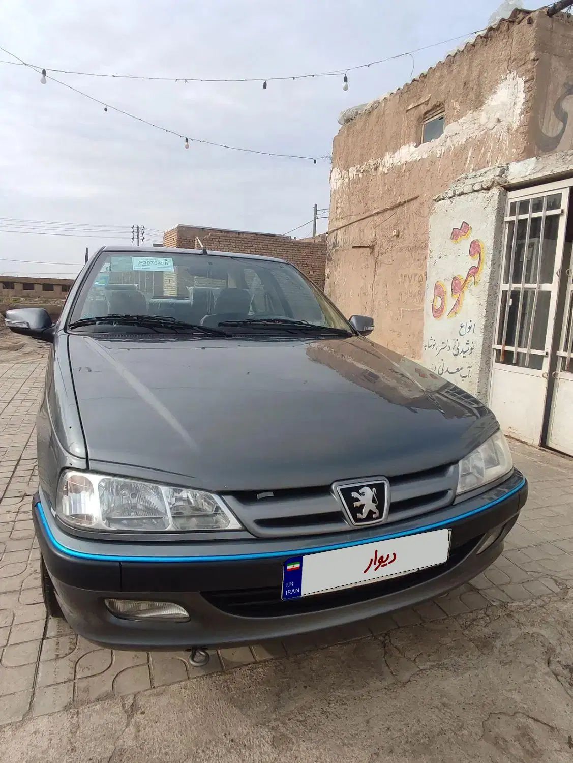 خودرو پژو، پارس آگهی ann_20513489