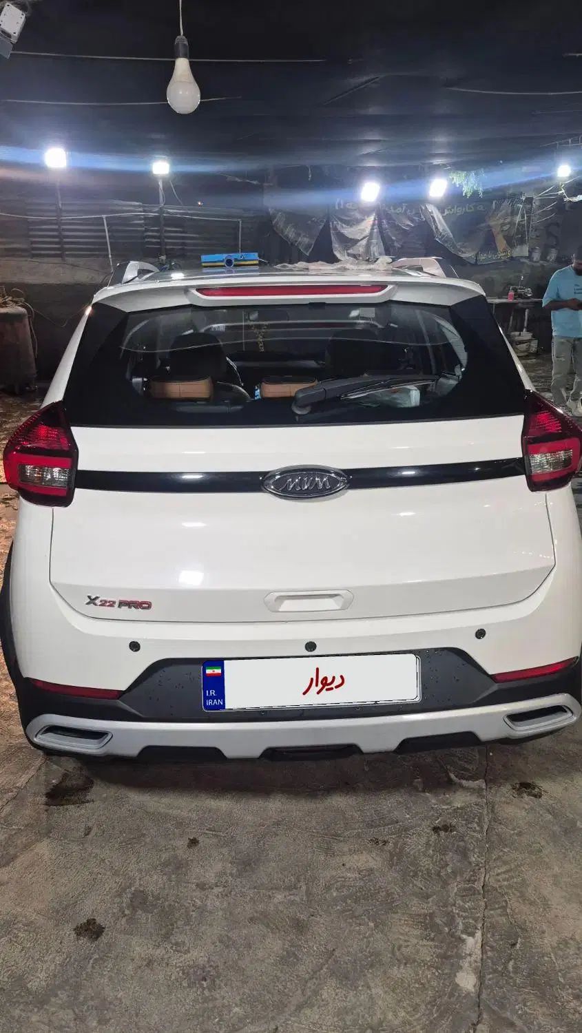 ام وی ام X22 پرو دنده‌ای - 1402