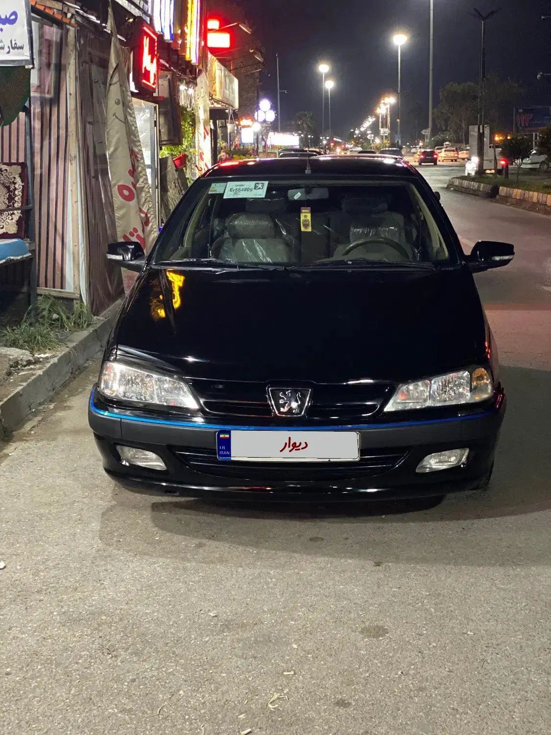 پژو پارس XU7ساده - 1389