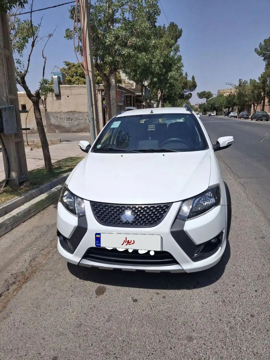 کوییک S پایه - 1401