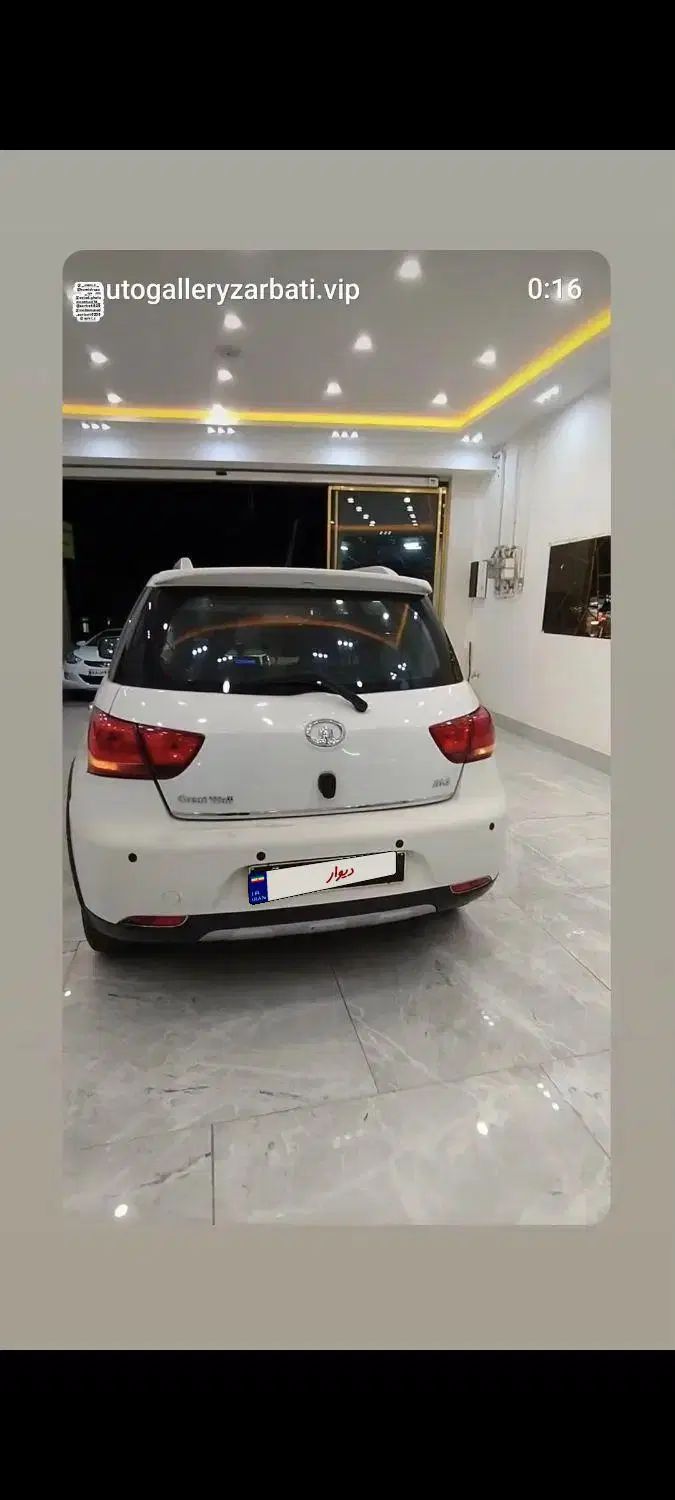 هاوال هاوال M4 (مونتاژ) دنده ای - 1395