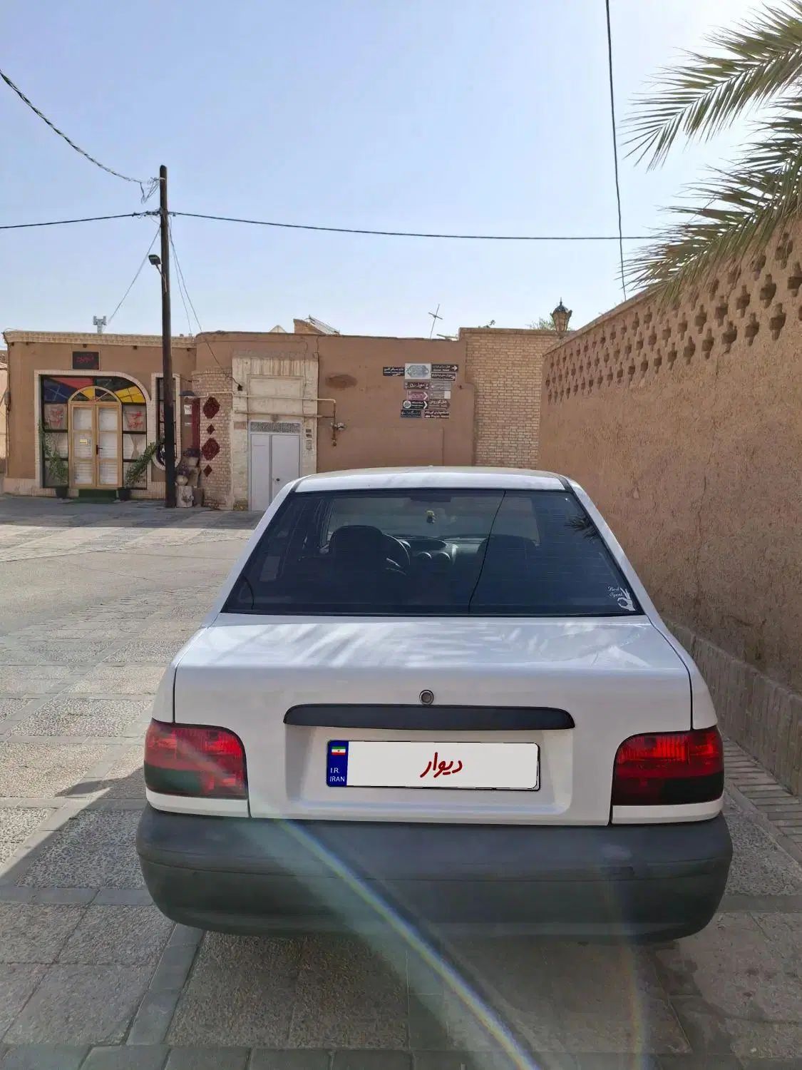 پراید 131 SE - 1393