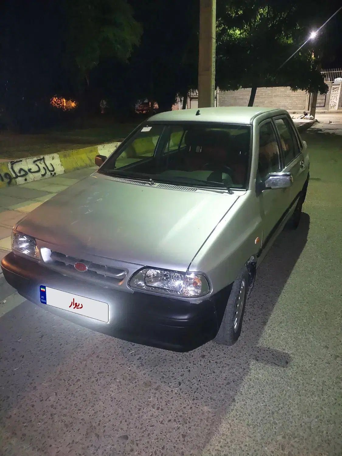 پراید 131 SX - 1390