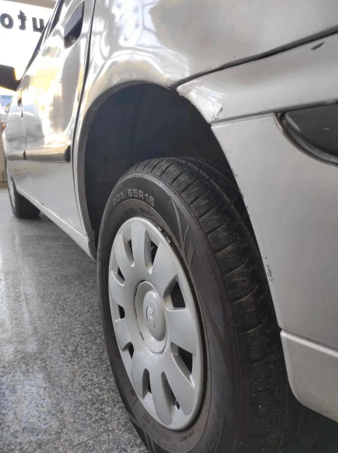 سمند LX XU7 - 1383