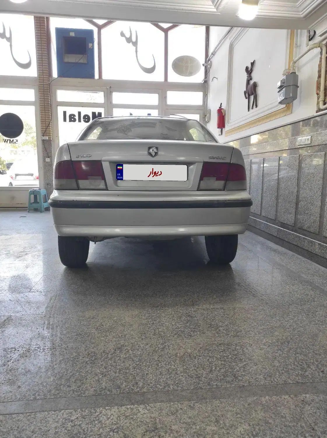 سمند LX XU7 - 1383