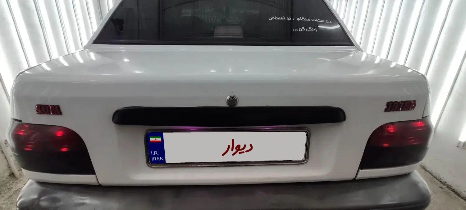 پراید صبا بنزینی - 1386