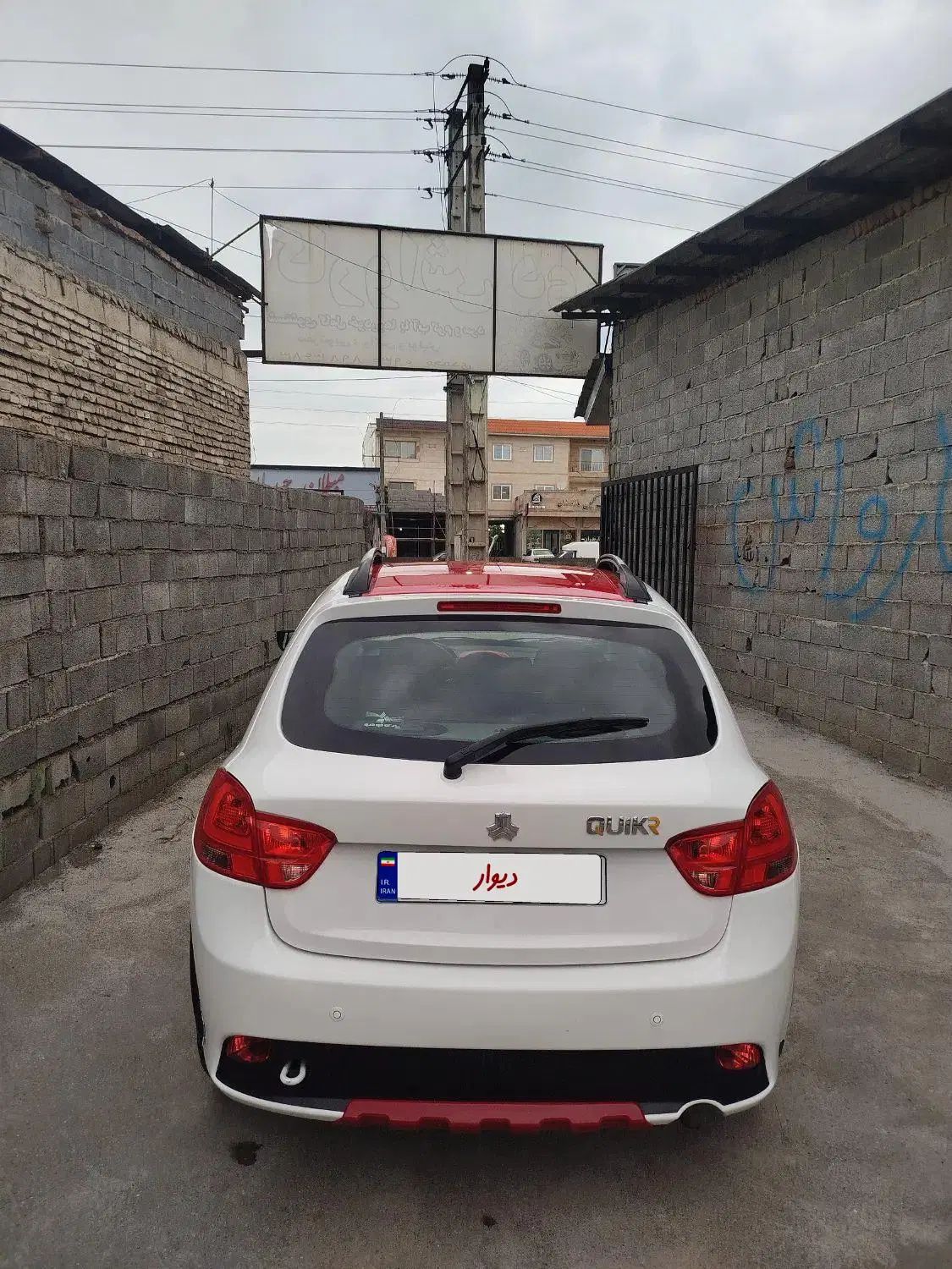 کوییک R دنده‌ای - 1400