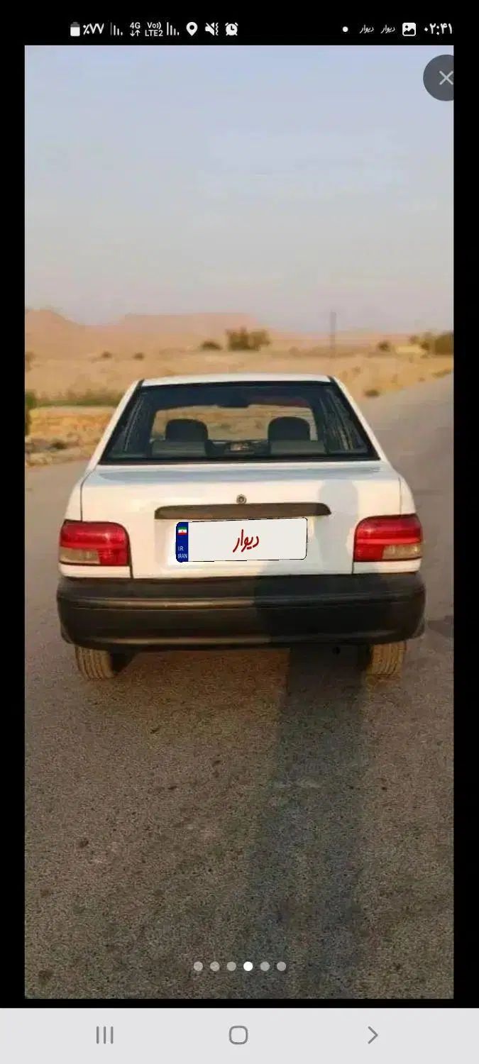 پراید 131 SE - 1392