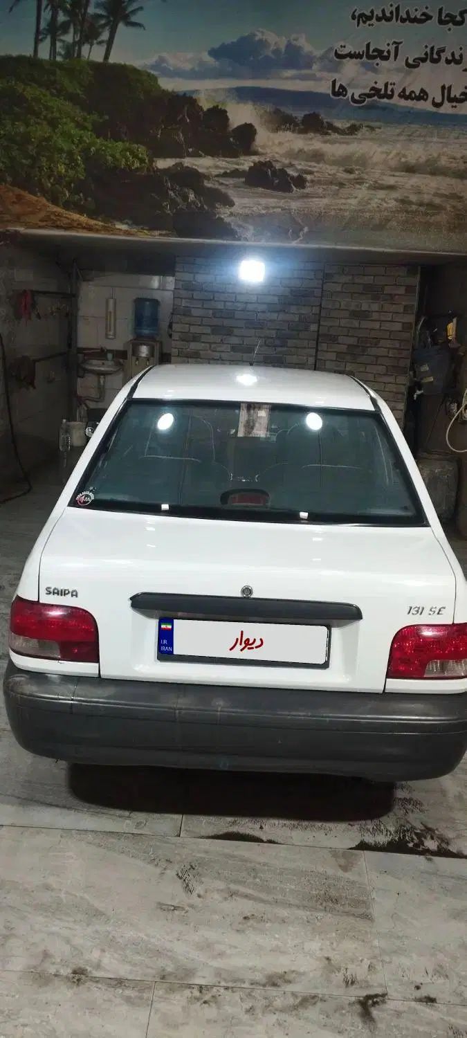 پراید 131 SE - 1393