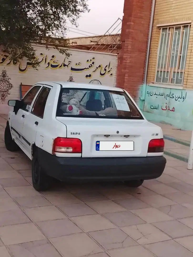 خودرو پراید، 131 آگهی ann_20514114