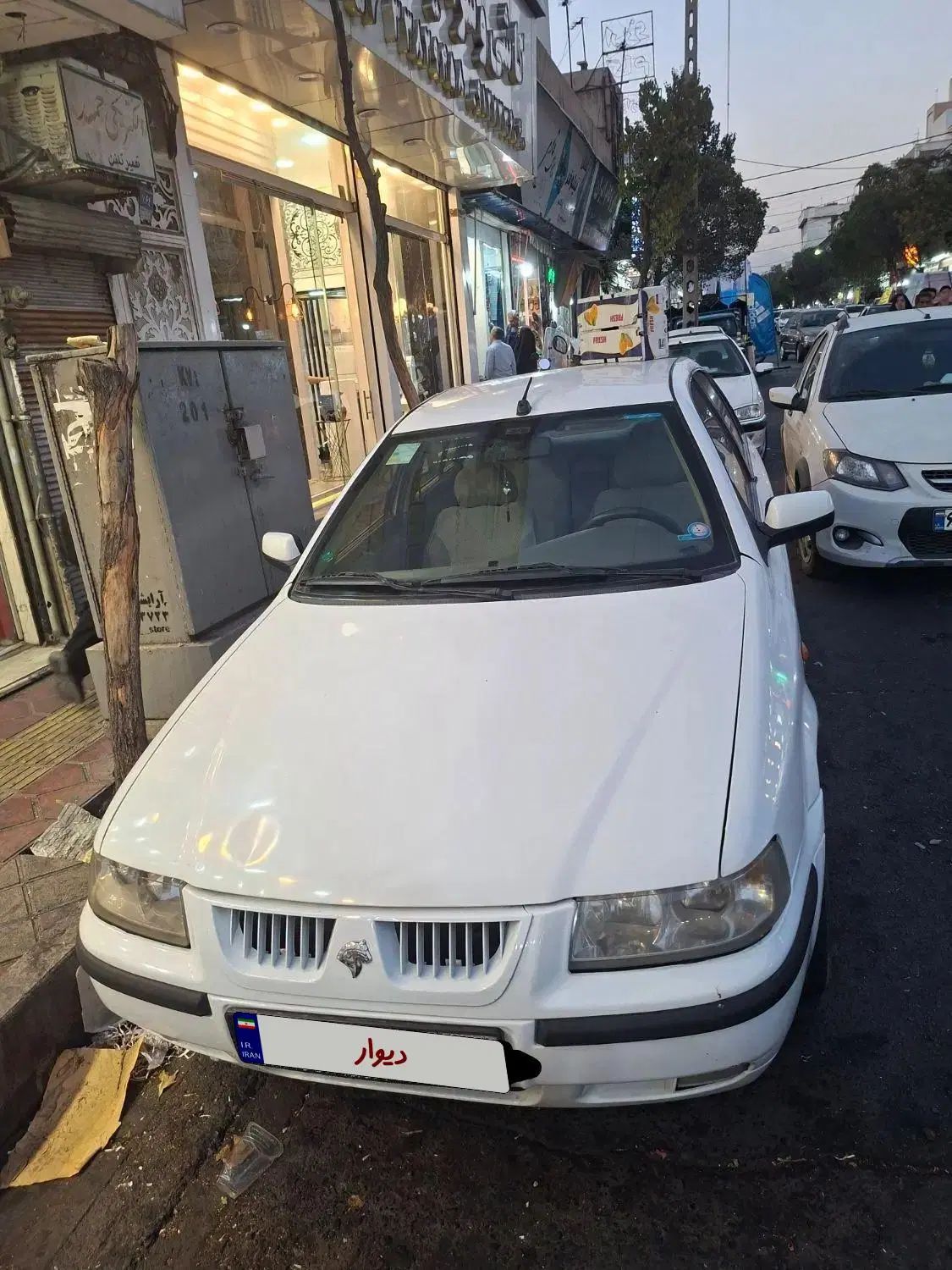 سمند LX XU7 - 1392