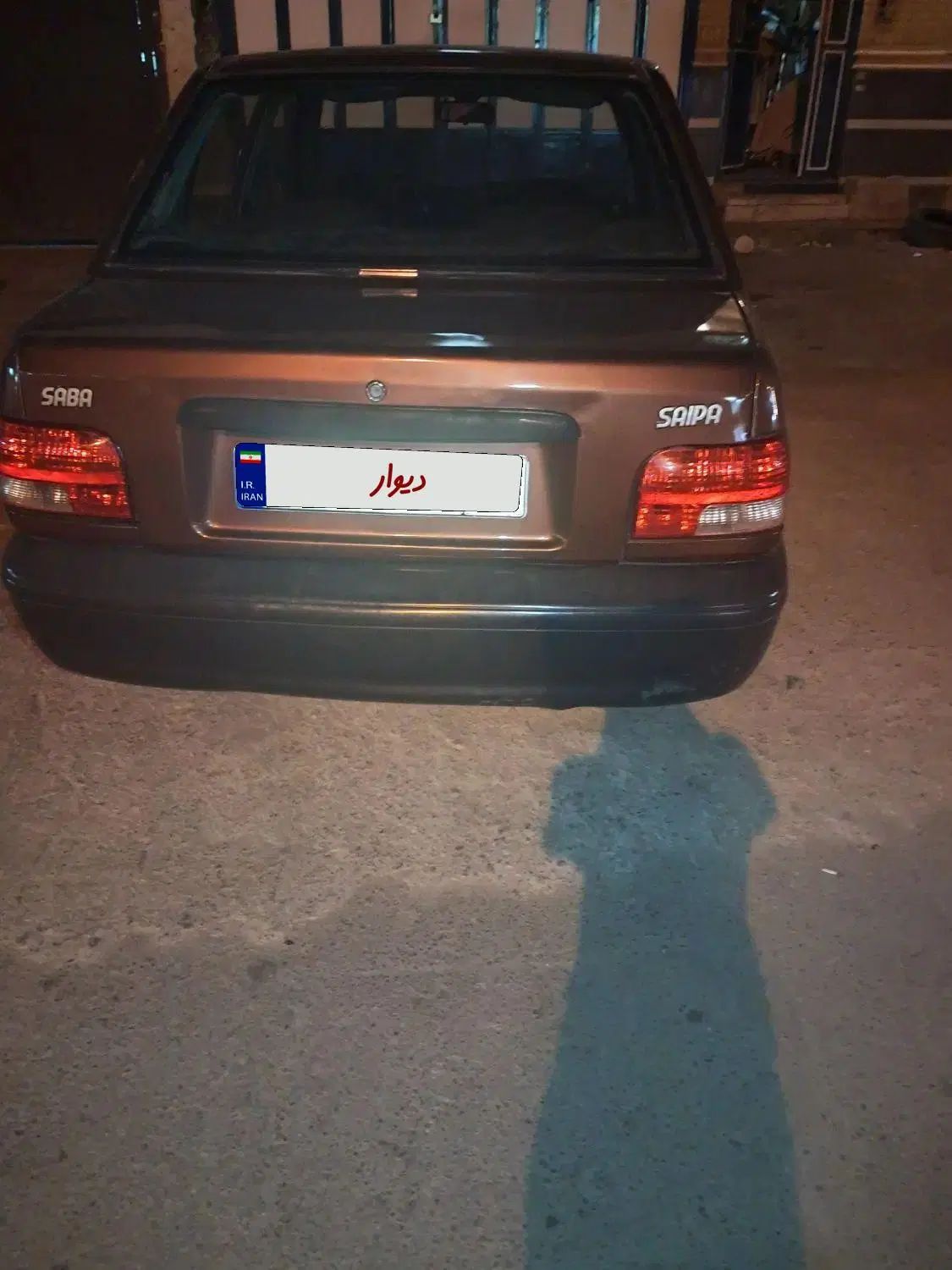 خودرو پراید، صبا آگهی ann_20514163