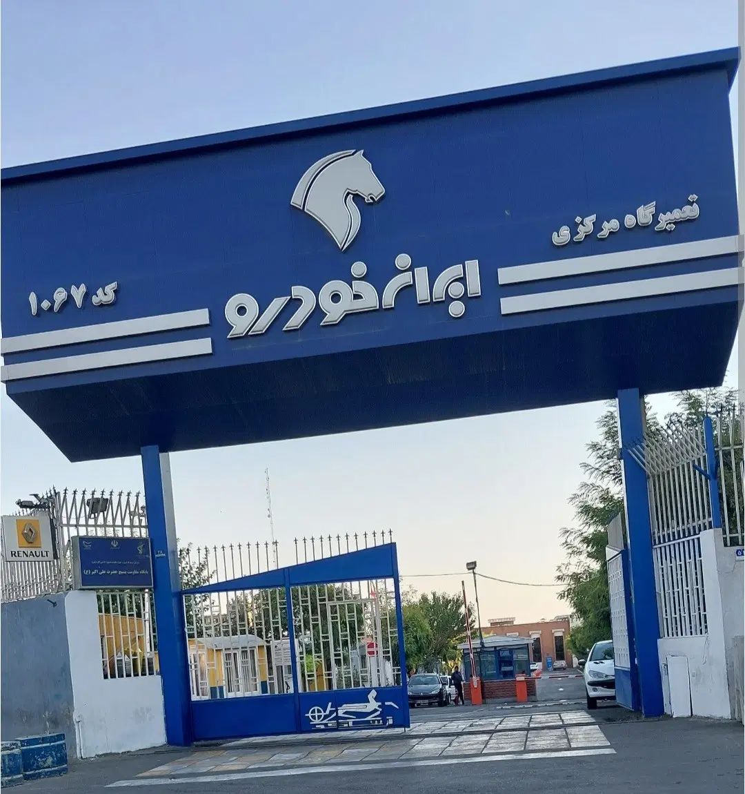 خودرو پژو، 207 آگهی ann_20514278