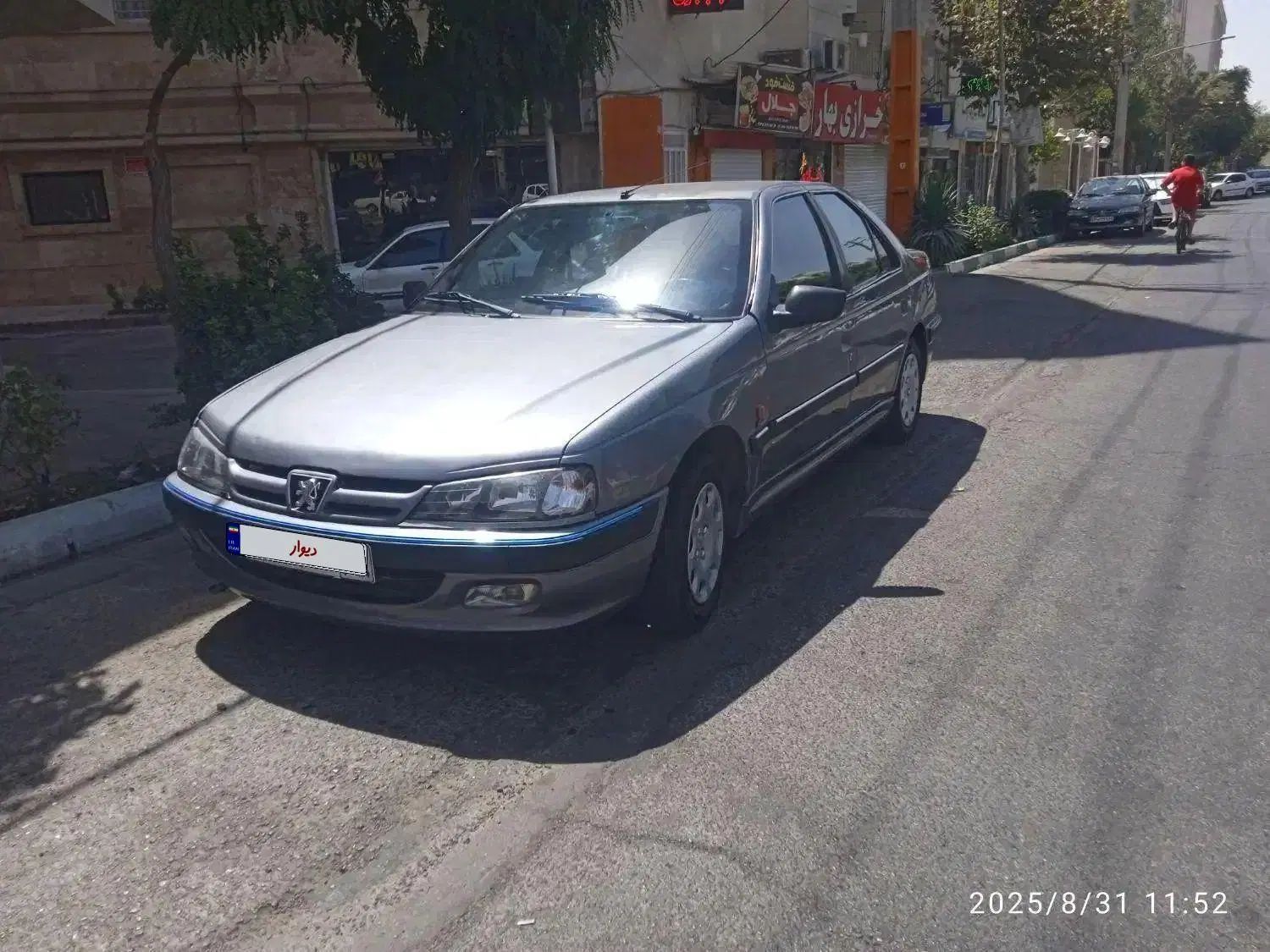 پژو پارس XU7ساده - 1385