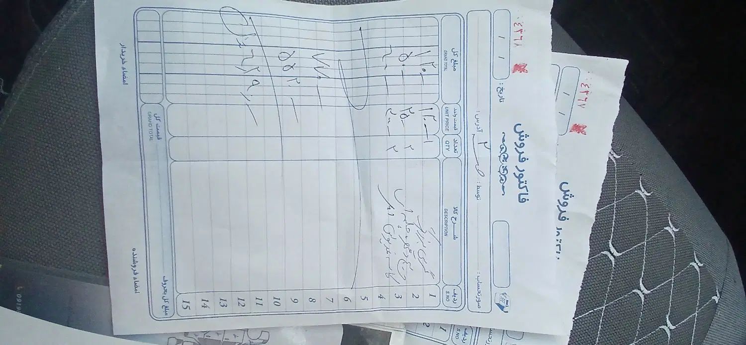 پژو 206 تیپ 2 - 1387