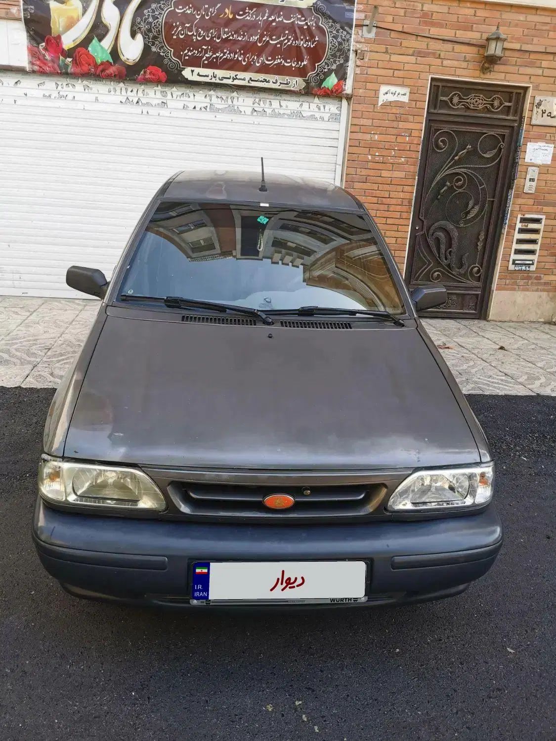پراید 131 EX - 1392