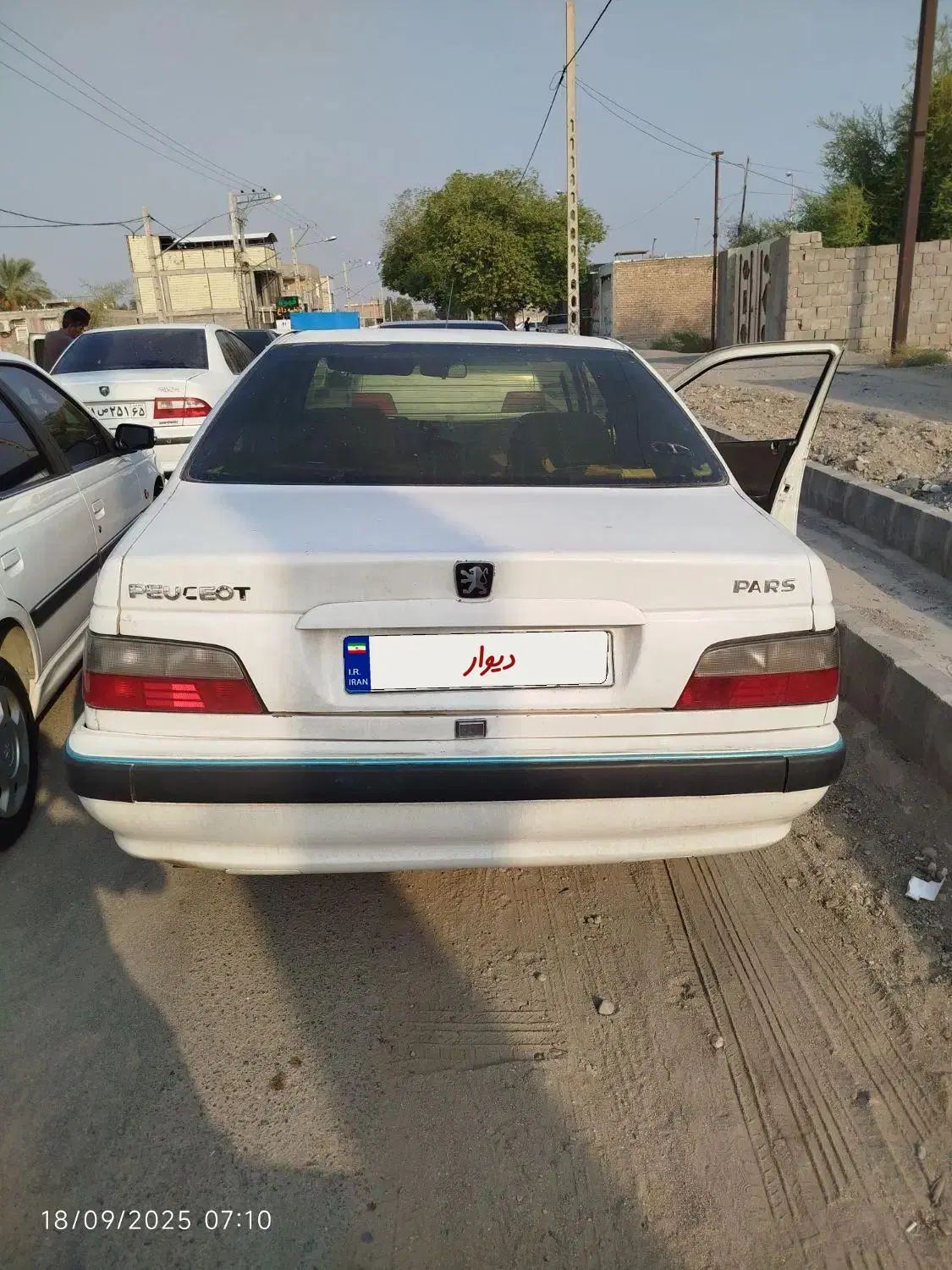 پژو پارس XU7ساده - 1387