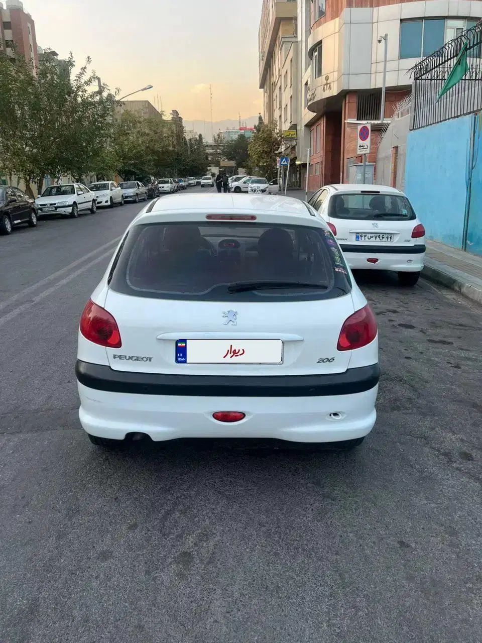پژو 206 تیپ 2 - 1397